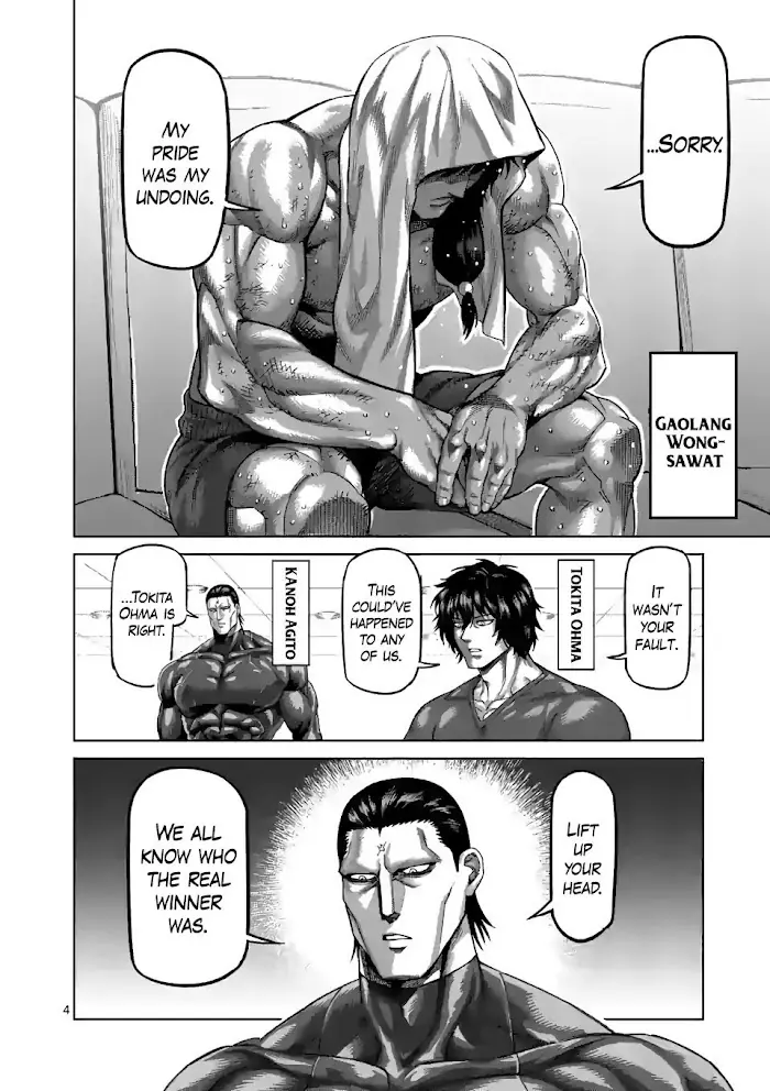 Kengan Omega Chapter 64 image 04_optimized